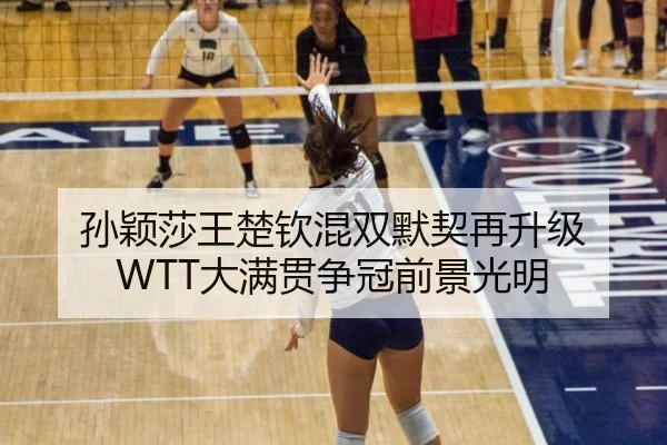 sun-ying-sha-wang-chu-qin-hun-shuang-mo-qi-zai-sheng-ji-da-man-guan-zheng-guan-qian-jing-guang-ming-3-111.jpg