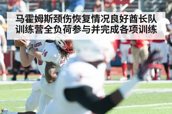 quarterback throwing